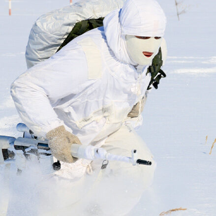 manufacturer of straps for Military